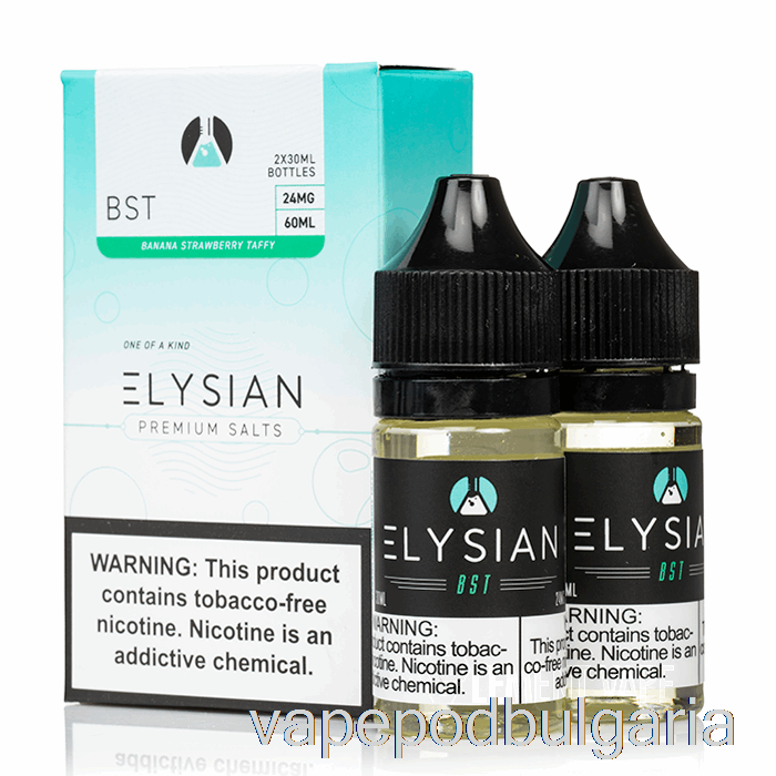 Vape 10000 Дръпки Bst - Elisian Salts - 60ml 48mg